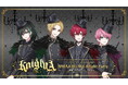 『Knight A - 騎士A -』×原宿竹下通りでのコラボレーション開催のお知らせ