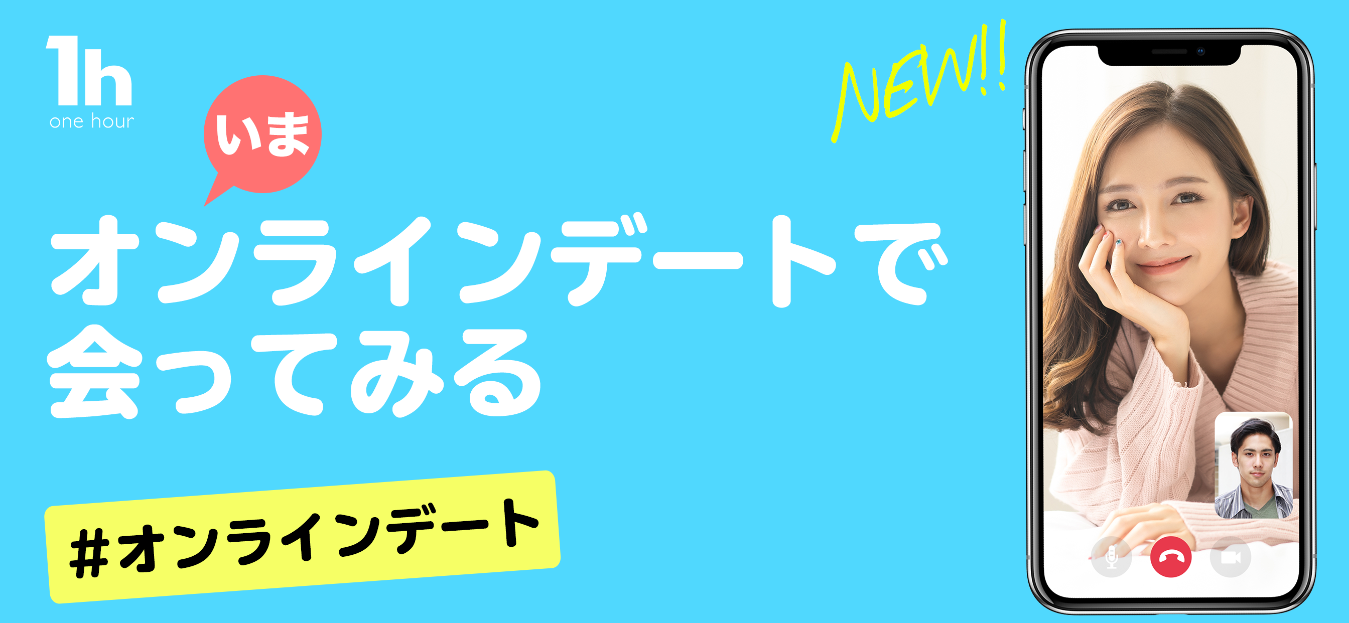 news feed image