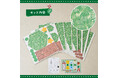 ~親子で楽しむSDGs~段ボール製クリスマスツリーキット 発売!