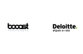 booost technologies、デロイト トーマツとサステナビリティ2026問題解決に向けアライアンス契約を締結