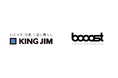 booost technologies、オフィス事務用品大手のキングジムへ海外含むグループ連結での「booost Sustainability Cloud」の展開を開始