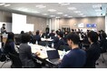 booost technologies、迫るサステナビリティ情報開示の義務化を前にリアルな情報交換を行うユーザー会を実施