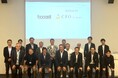 Booost、CIO Loungeにてサステナビリティ勉強会を開催
