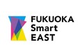 【プレスリリース】FSE(FUKUOKA Smart EAST)複数の乗降スポットを設けた自動運転バス運行の実証実験を行います!