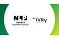 対話型音声AI SaaSのIVRy(アイブリー)、言語処理学会第31回(NLP2025)のプラチナスポンサーとして協賛決定