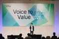 IVRyがカンファレンス「Voice to Value 2026 夏」を開催