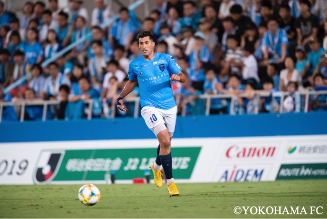 横浜FC【松浦拓弥】選手着用済みユニフォーム | www.victoriartilloedm.com