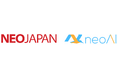 ネオジャパンとneoAI、生成AIサービスの販売・提供に関する業務提携を発表