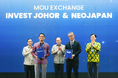 ネオジャパン、マレーシア ジョホール州政府機関「Invest Johor」と「東南アジア・エクセレンスセンター設立」に向けた基本合意(MoU)を締結