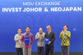 ネオジャパン、マレーシア ジョホール州政府機関「Invest Johor」と「東南アジア・エクセレンスセンター設立」に向けた基本合意(MoU)を締結