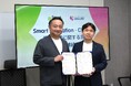 スマートエデュケーション、韓国Cellbig社と教育事業に関するMOUを締結
