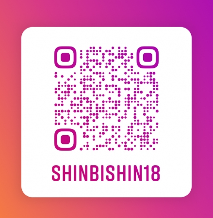 公式instagram（@shinbishin18）は、  コチラ