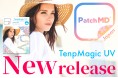 飲む日焼け対策から『貼る日焼け対策へ!?』貼るサプリのPatch MD JAPANから新商品 「パッチMD 貼るテンプマジック UV 30patchmd」がNewリリース! | 株式会社シンビシン