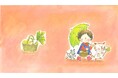 神戸ファッション美術館は、6月28日(土)から特別展「星をみつめておもいだす さとうわきこ展」を開催します。