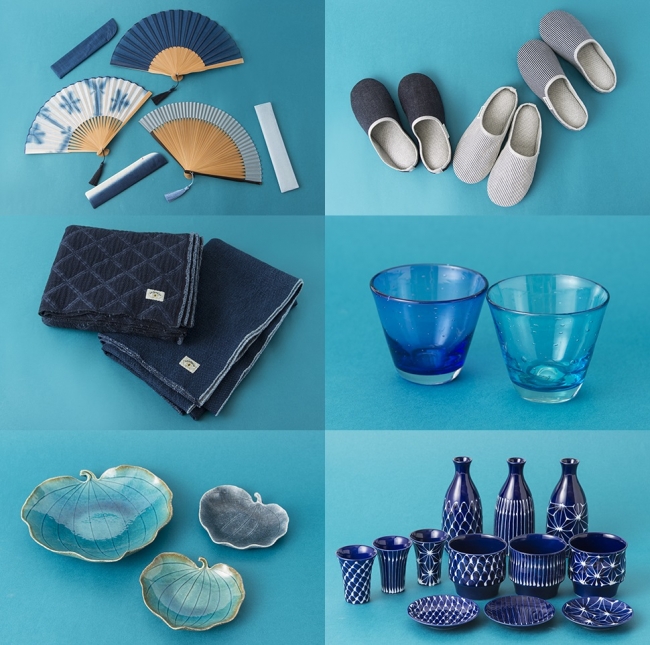 AKOMEYA BLUE 展開商品