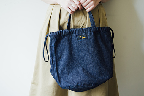 DENIM Patients Bag