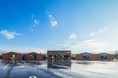 【AKOMEYA TOKYO】12月15日（水）より、江別 蔦屋書店にて商品の取り扱いを開始！