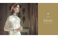【アガット】人の想いを紡ぐspring collection"Dears"が登場