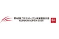 第40回 コナミオープン 水泳競技大会 開催決定!