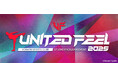 スタジオプログラムの大規模イベント「UNITED FEEL 2025」 全国6会場で開催決定!