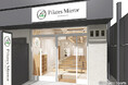 Pilates Mirror（ピラティスミラー）1月に神奈川県茅ケ崎市と京都市四条烏丸にオープン！