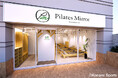 Pilates Mirror（ピラティスミラー）【小平市初出店】11月10日一橋学園にオープン！