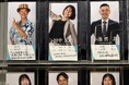 社員50名未満ながら年間約2万人の就活生が応募する会社「Legaseed」、入社初日に全社員が退職時期を決める「退職月宣言ボード」導入から1年