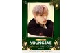 YOUNGJAE（ヨンジェ）のスペシャルファンコンサートをニコニコ生放送で日本独占生中継決定！！ 