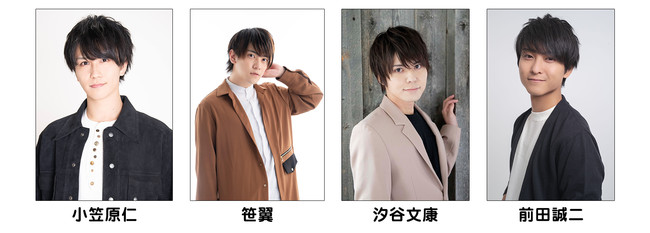 アニソン新番組 Animelo Weekend In ハレスタ が8月よりニコ生でスタート 7月16日に池袋にて公開プレ放送が決定 株式会社ドワンゴ ニコニコ事業本部 ライブ事業本部のプレスリリース