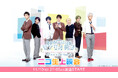 11月10日(日)21:00~ ミラクル☆ステージ『サンリオ男子』~One More Time~ ニコ生上映会が決定!