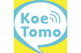 Meetscom、「KoeTomo（声とも）」の音声データを企業向けに提供する新サービス「KoeTomo Data Hub」を開始