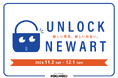 【fence&art】アートとサスティナブルが交わる、新しい発見と出会いの場「UNLOCK NEW ART」を11月2日(土)より開催。