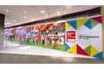 【fence&art】「ダイバーシティ東京 プラザ」に、巨大仮囲いアートが登場!