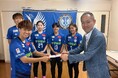 「スフィーダ世田谷FC応援バナナ」寄付金贈呈式を開催