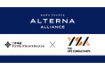三井物産デジタル・アセットマネジメントとYSKライフコンサルタンツ業務提携