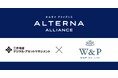 三井物産デジタル・アセットマネジメント、独立系資産運用アドバイザー・W&Pと業務提携