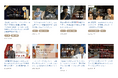 【お知らせ】日本最大級のウイスキー情報総合サイト「Dear WHISKY」が、ついにプレミアム会員を始めます！！