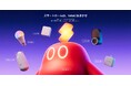 【SwitchBot】スマートホームの操作・設定・困りごとをアプリ上でサポートする「AIアシスタント kata」を提供開始