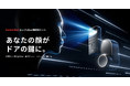 【SwitchBot】スマートロックシリーズ最新作「ロックUltra」「顔認証パッド」本日発売!発売を記念して15%OFFキャンペーン実施中