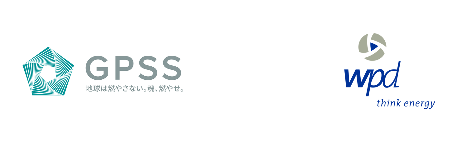 GPSSとwpdによる陸上風力発電事業の業務提携について｜GPSSホールディングス株式会社のプレスリリース