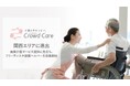 クラウドケア、関西エリアへ進出
