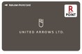 「楽天ポイントカード」、ユナイテッドアローズ社が運営する「ユナイテッドアローズ」など各事業の対象店舗で利用可能に