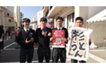 山口県長門市と楽天ペイメント、市内の高校でキャッシュレス文化祭を実施