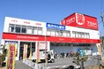 「楽天ポイントカード」、大阪府のドラッグストア「アカカベ」で利用可能に