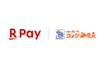「楽天ペイ」、「コメダ公式アプリ」で利用可能に