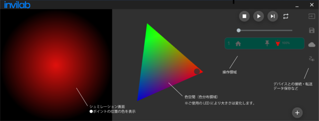 【特許出願済み】