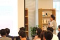 ~これからの教育の可能性を考える~「未来の教育デザイン」教育関係者、企業・団体から57名ご参加!