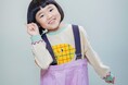大ブレーク中の天才子役永尾柚乃さんが「おせちのうた」で歌手デビュー