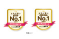 女性が選ぶ「トイレ」ランキング 利用率第1位は「TOTO ネオレスト」シリーズ、総合満足度第1位は「LIXIL アメージュZA シャワートイレ」、「トイレ洗浄剤」ランキングも発表