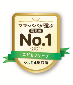 育て方の参考に 0歳からスタートも 幼児教室利用率 第1位は ベビーパーク キッズアカデミー 講師満足度 第1位は めばえ教室 株式会社 こどもりびんぐのプレスリリース
